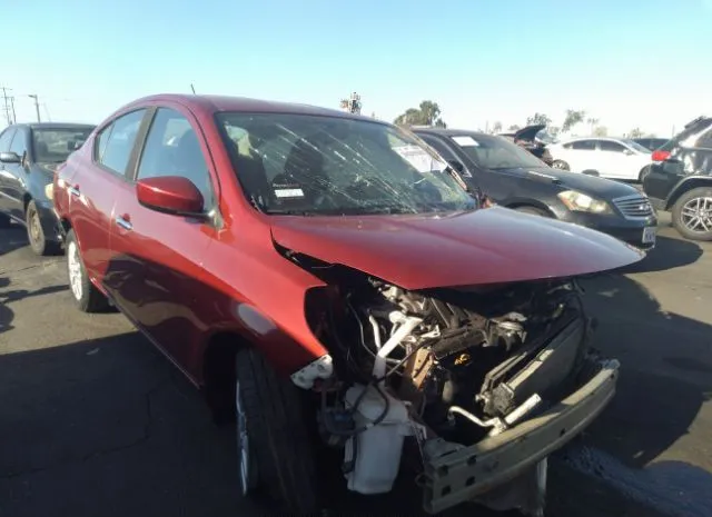 Nissan Versa sedan (2017)