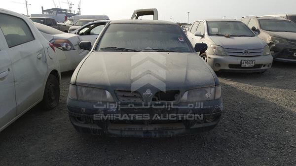 Nissan Primera (1998)