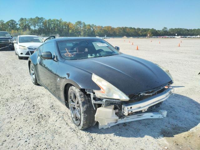 Nissan 370z base (2012)