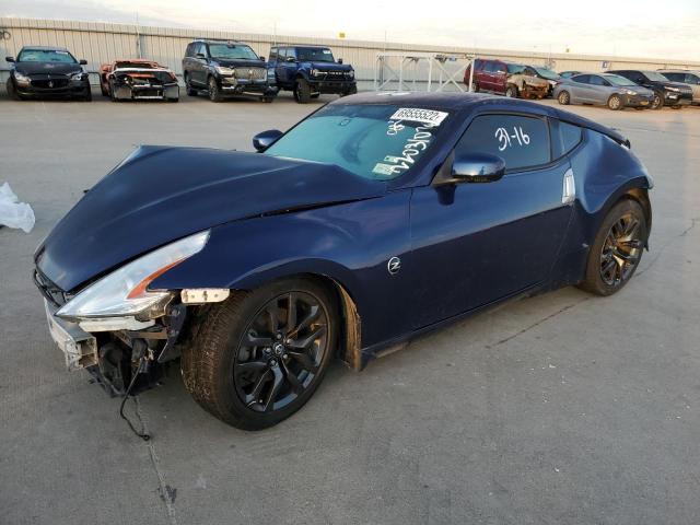 Nissan 370z base (2016)