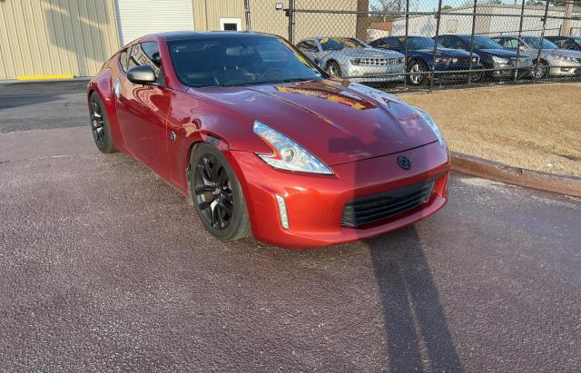 Nissan 370z base (2015)