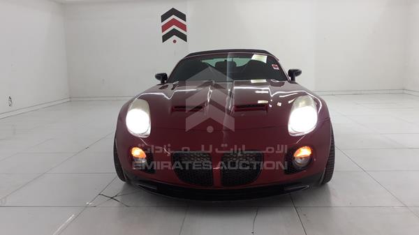 Pontiac Solstice (2008)