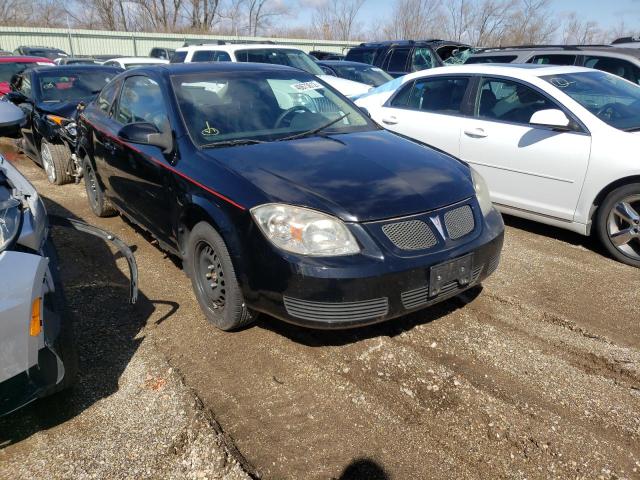 Pontiac G5 (2007)