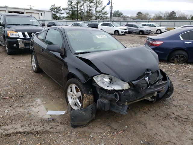 Pontiac G5 (2007)