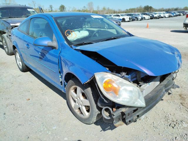 Pontiac G5 (2008)