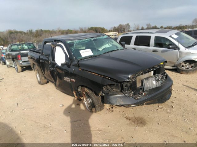 Ram 1500 classic (2020)