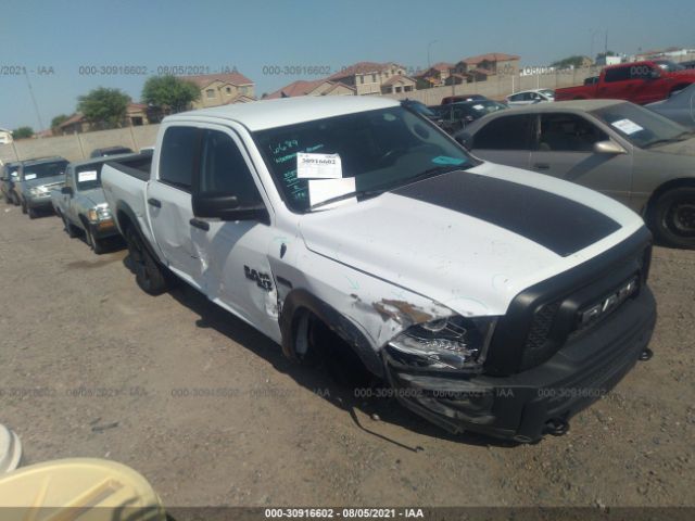 Ram 1500 classic (2020)