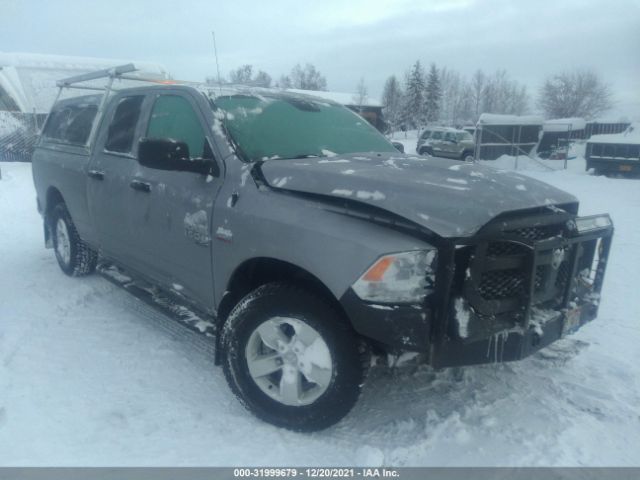 Ram 1500 classic (2020)