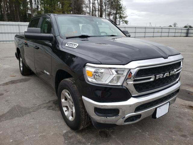 Ram 1500 trade (2019)