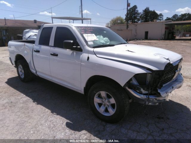 Ram 1500 classic (2020)