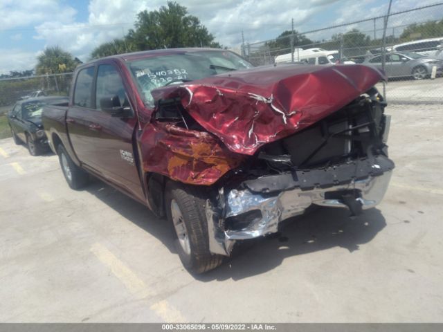 Ram 1500 classic (2021)
