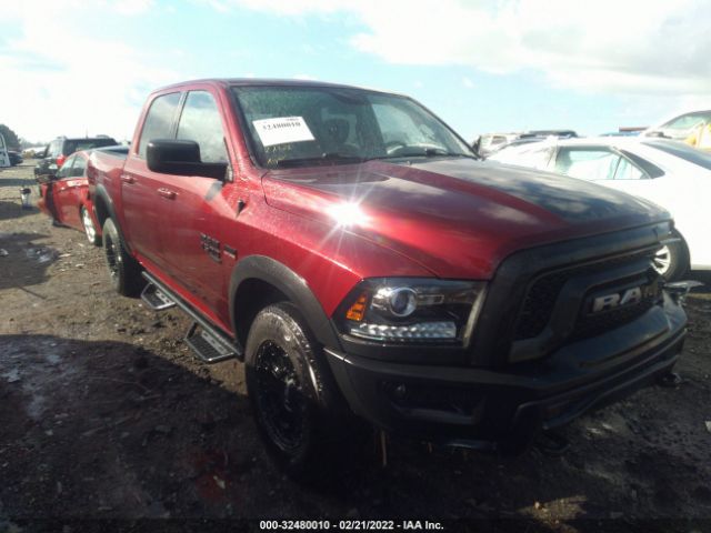 Ram 1500 classic (2019)