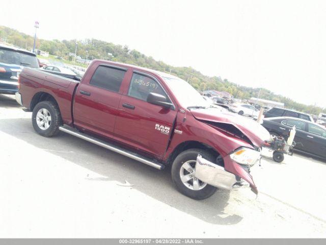 Ram 1500 classic (2020)
