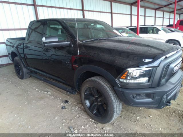 Ram 1500 classic (2021)
