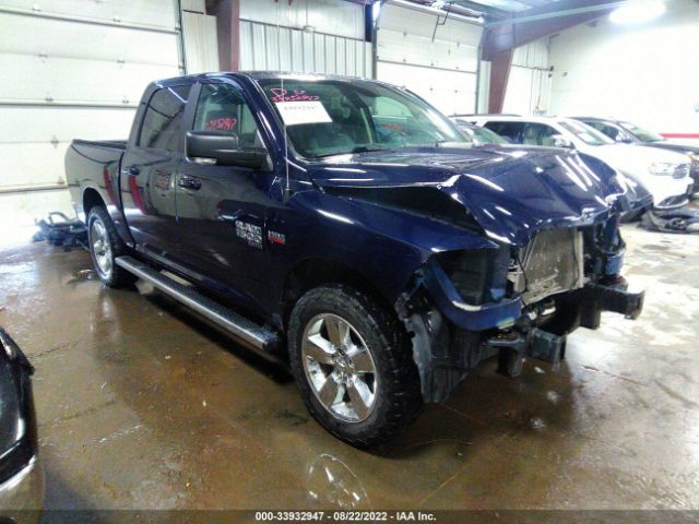 Ram 1500 classic (2019)
