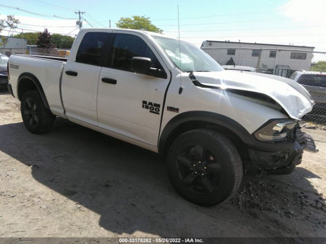 Ram 1500 classic (2020)