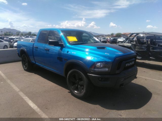 Ram 1500 classic (2020)
