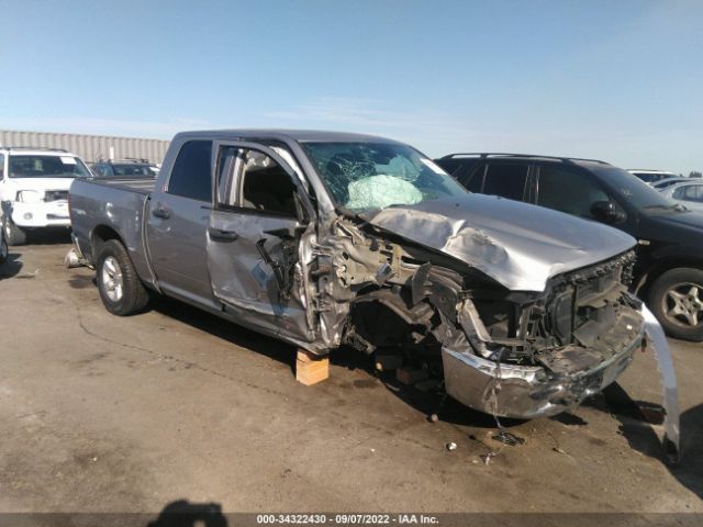 Ram 1500 classic (2020)