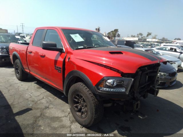 Ram 1500 classic (2021)