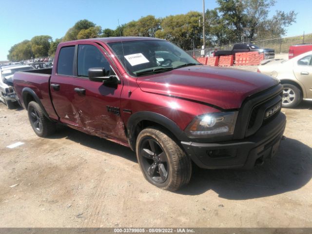 Ram 1500 classic (2020)