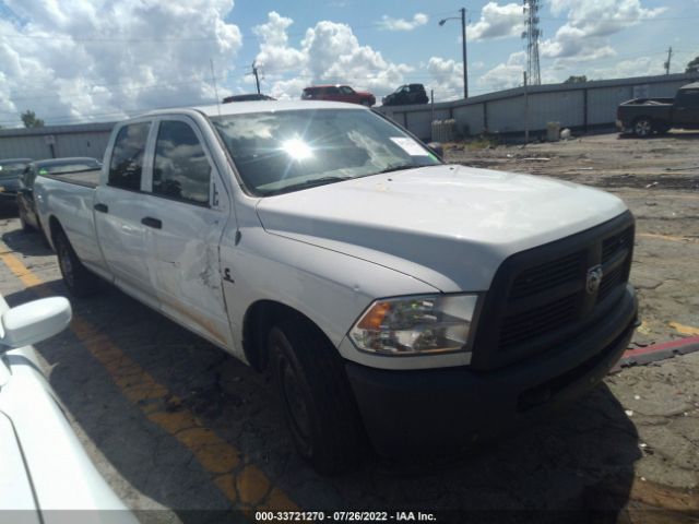 Dodge Ram 2500 (2012)
