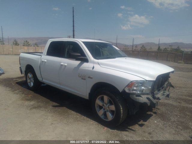 Ram 1500 classic (2019)