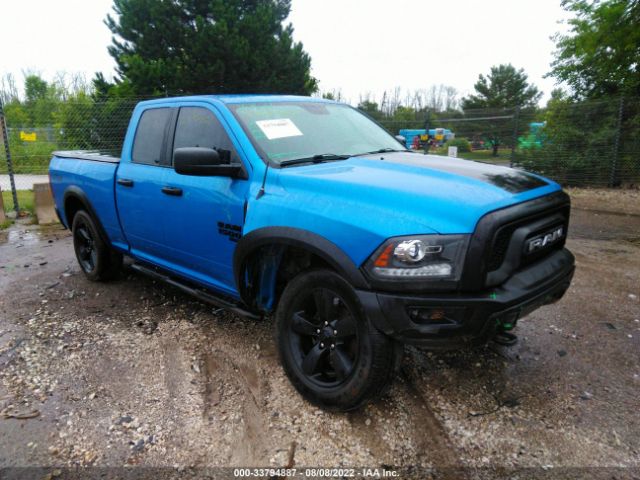 Ram 1500 classic (2020)