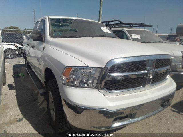 Ram 1500 classic (2021)