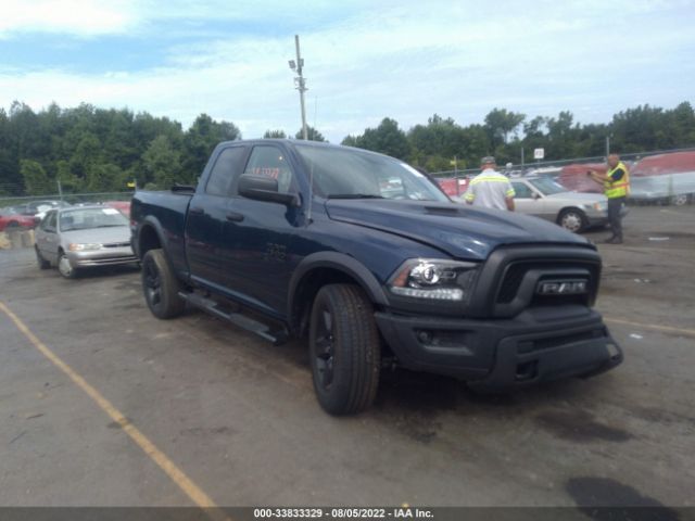 Ram 1500 classic (2020)