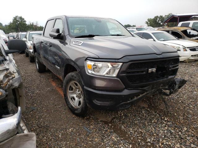 Ram 1500 trade (2019)