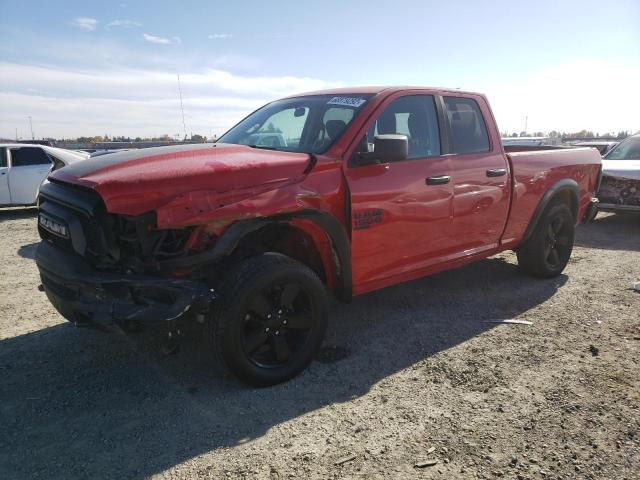 Ram 1500 class (2020)