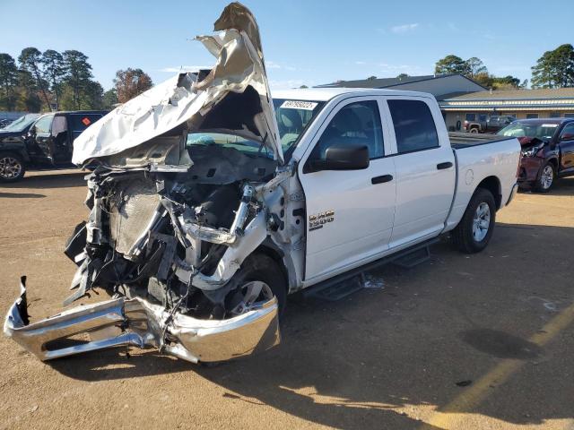 Ram 1500 class (2019)