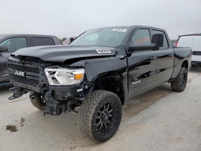 Ram 1500 trade (2021)