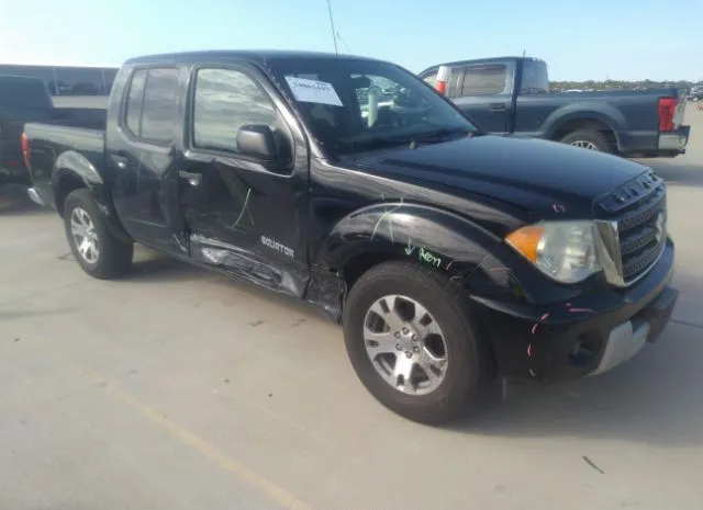 Suzuki Equator (2012)