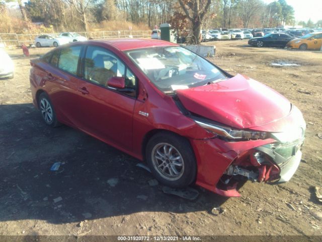 Toyota Prius prime (2017)