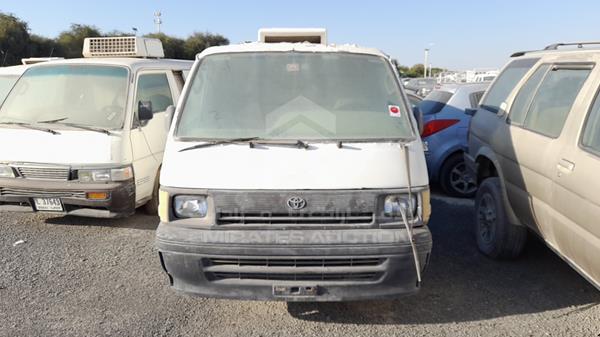 Toyota Hiace (1998)