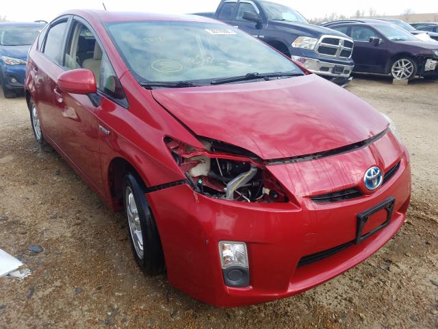 Toyota Prius (2011)