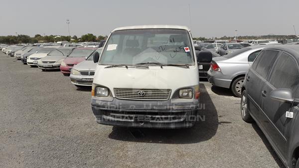 Toyota Hiace (2003)