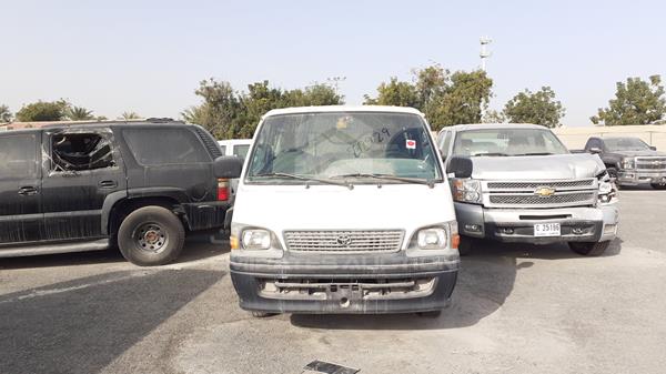 Toyota Hiace (2003)
