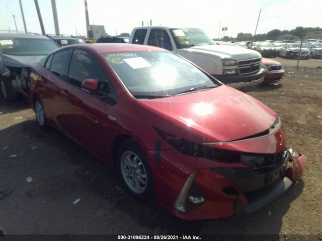 Toyota Prius prime (2017)