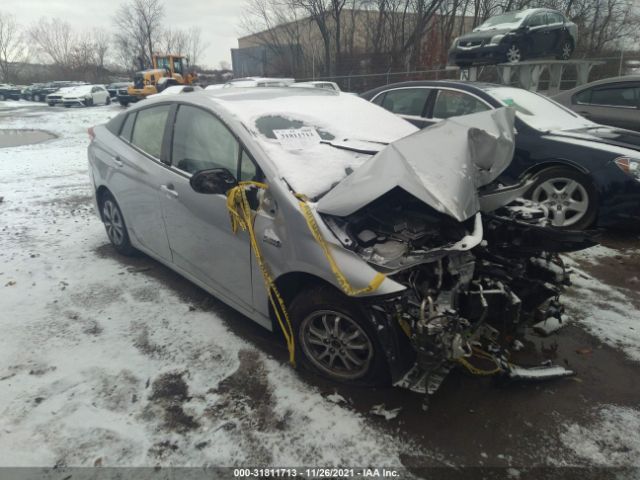 Toyota Prius prime (2017)