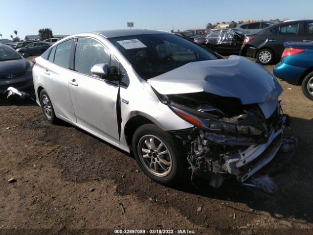 Toyota Prius prime (2017)