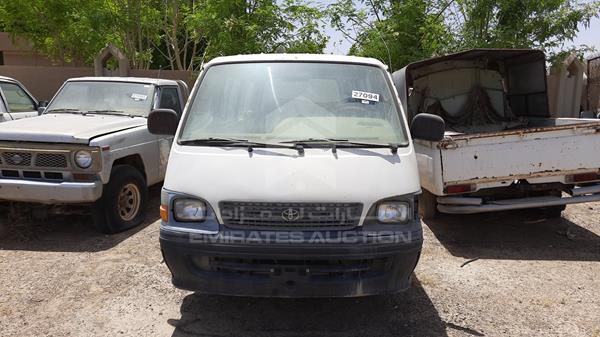 Toyota Hiace (2001)