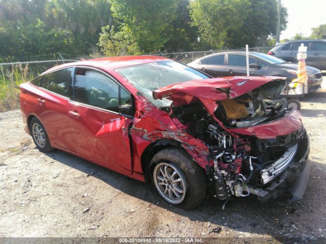 Toyota Prius prime (2017)
