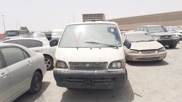 Toyota Hiace (2002)