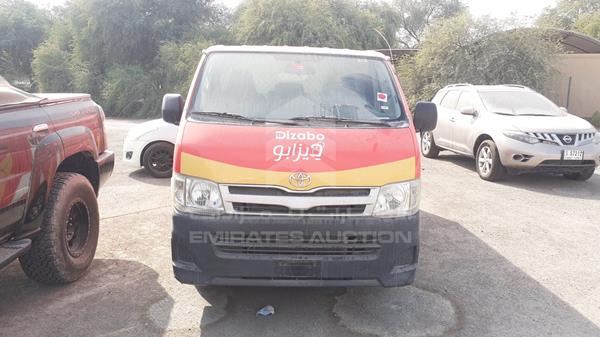 Toyota Hiace (2012)