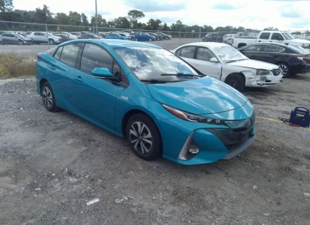 Toyota Prius prime (2017)