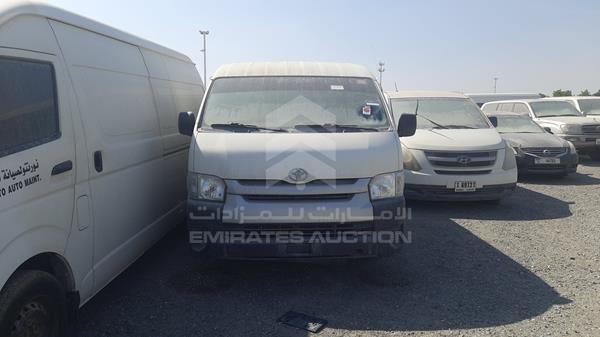 Toyota Hiace (2015)