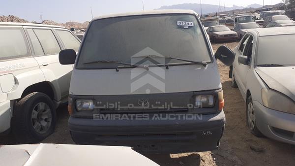 Toyota Hiace (1998)