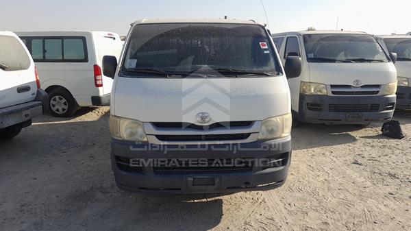 Toyota Hiace (2008)